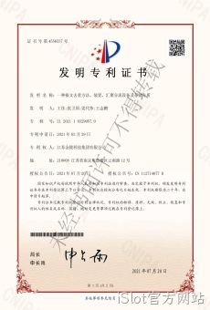 一种报文去重方法、装置、汇聚分流设备及存储介质