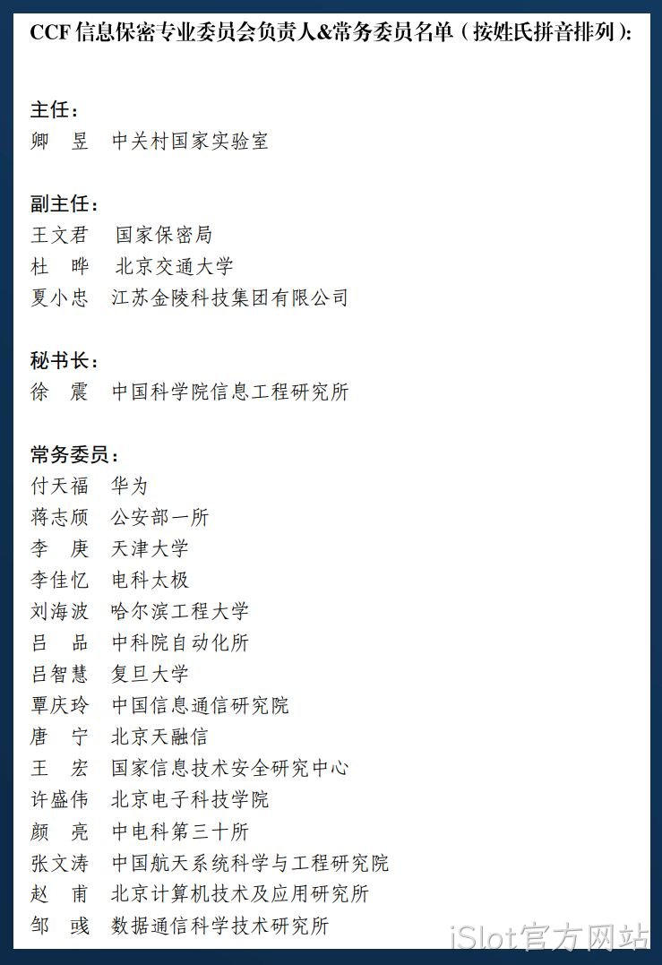 微信图片_20260626182810_38_2.png